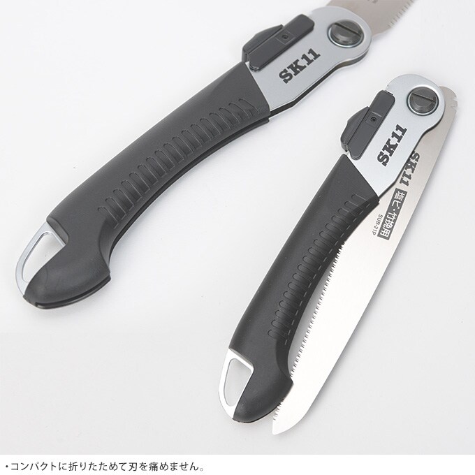 替刃式折込鋸 塩ビ・竹挽き用 210mm