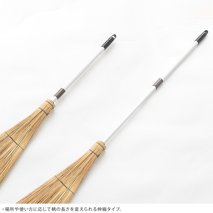 ほうき 屋外 玄関 お庭ホーキ アルミ柄伸縮  ホウキ ベランダ 箒 庭 掃く エントランス 入り口  
