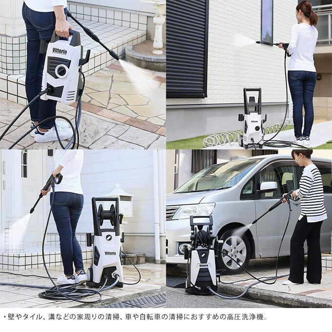 高圧洗浄機 zaoh Vittorio 専用 回転ブラシ (Z1、Z2、Z3、Z4共通) 蔵王 オプション パーツ 拡張 専用パーツ アクセサリー 機能 充実