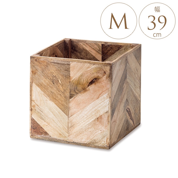 鉢カバー 木製 ヘリンボーンポット M  プランターカバー 天然 ナチュラル 室内 マンゴーウッド インテリア おしゃれ  