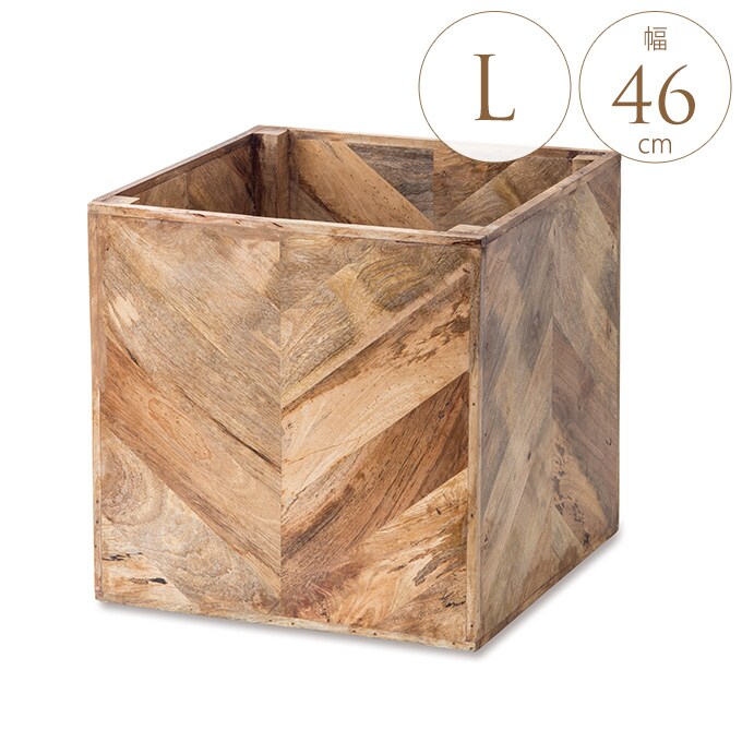 鉢カバー 木製 ヘリンボーンポット L プランターカバー 天然 ナチュラル 室内 マンゴーウッド インテリア おしゃれ