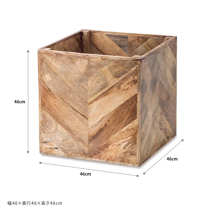 鉢カバー 木製 ヘリンボーンポット L プランターカバー 天然 ナチュラル 室内 マンゴーウッド インテリア おしゃれ