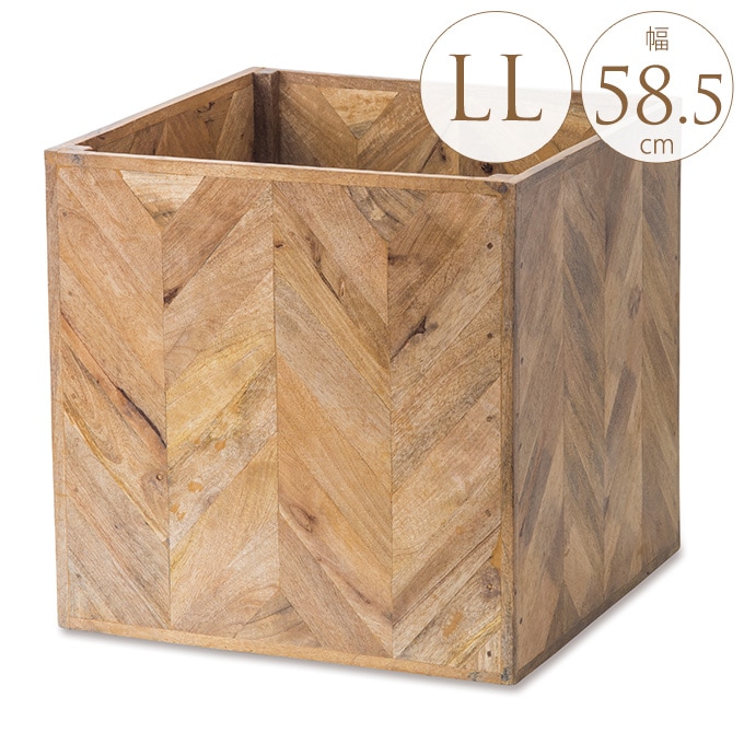 鉢カバー 木製 ヘリンボーンポット LL プランターカバー 天然 ナチュラル 室内 マンゴーウッド インテリア おしゃれ