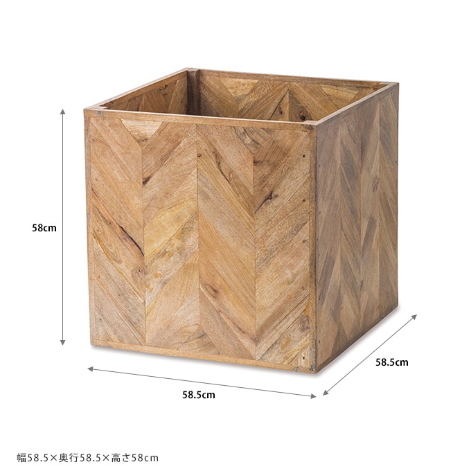 鉢カバー 木製 ヘリンボーンポット LL プランターカバー 天然 ナチュラル 室内 マンゴーウッド インテリア おしゃれ