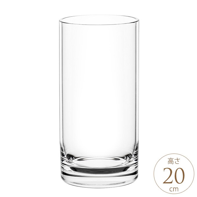 花瓶 クリア 割れない ポリカ ストレート アール　直径10×高さ20cm  フラワーベース 割れにくい素材 おしゃれ シンプル 割れにくい ポリカーボネート  