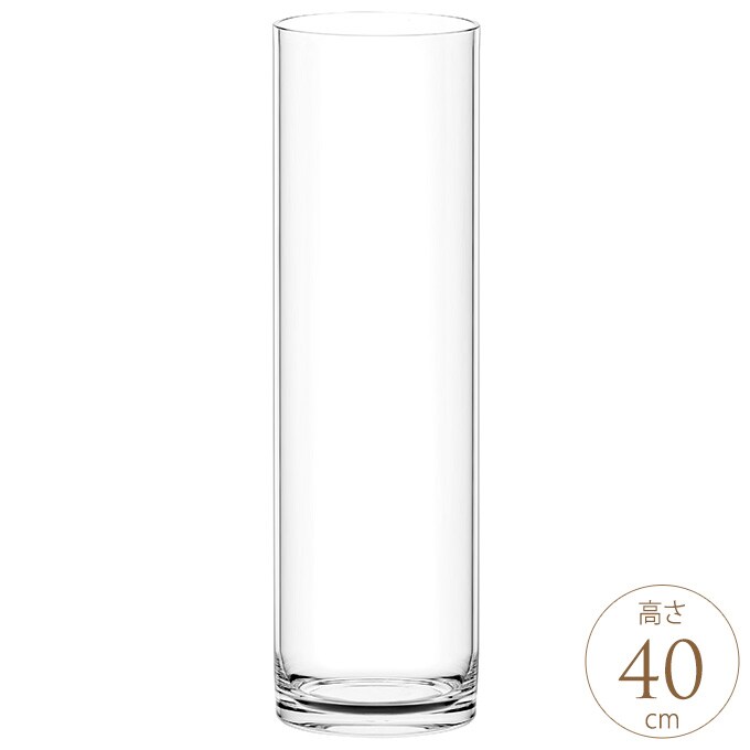 花瓶 クリア 割れない ポリカ ストレート アール　直径12×高さ40cm  フラワーベース 割れにくい素材 おしゃれ シンプル 割れにくい ポリカーボネート  