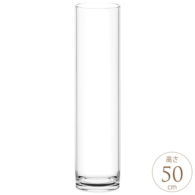花瓶 クリア 割れない ポリカ ストレート アール　直径12×高さ50cm  フラワーベース 背の高い 大きい シンプル 大型 長い 透明 インテリア 室内 おすすめ  