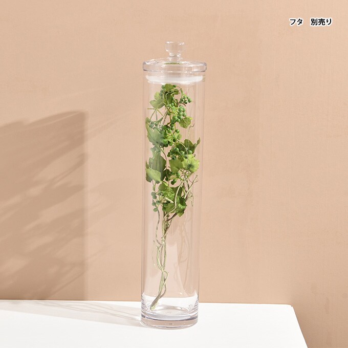 花瓶 クリア 割れない ポリカ ストレート アール　直径12×高さ50cm  フラワーベース 背の高い 大きい シンプル 大型 長い 透明 インテリア 室内 おすすめ  