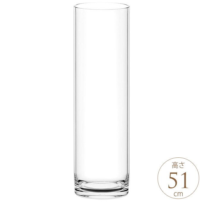 花瓶 クリア 割れない ポリカ ストレートアール　直径15×高さ51cm  フラワーベース 背の高い 大きい シンプル 大型 長い 透明 インテリア 室内 おすすめ  