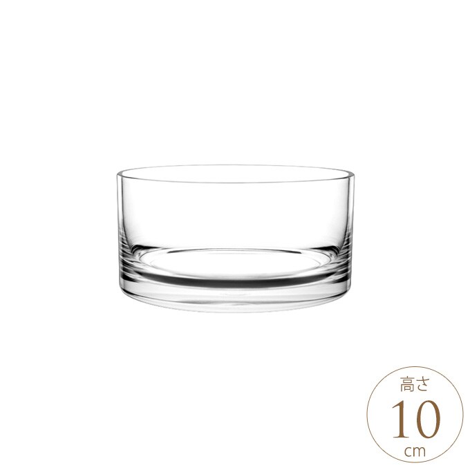 ポリカ　ストレートアール　直径20×高さ10cm  