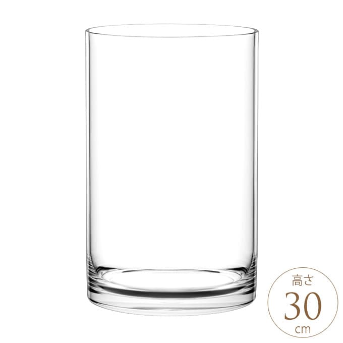 花瓶 クリア 割れない ポリカ ストレート アール　直径20×高さ30cm  フラワーベース 割れにくい素材 おしゃれ シンプル 割れにくい ポリカーボネート  