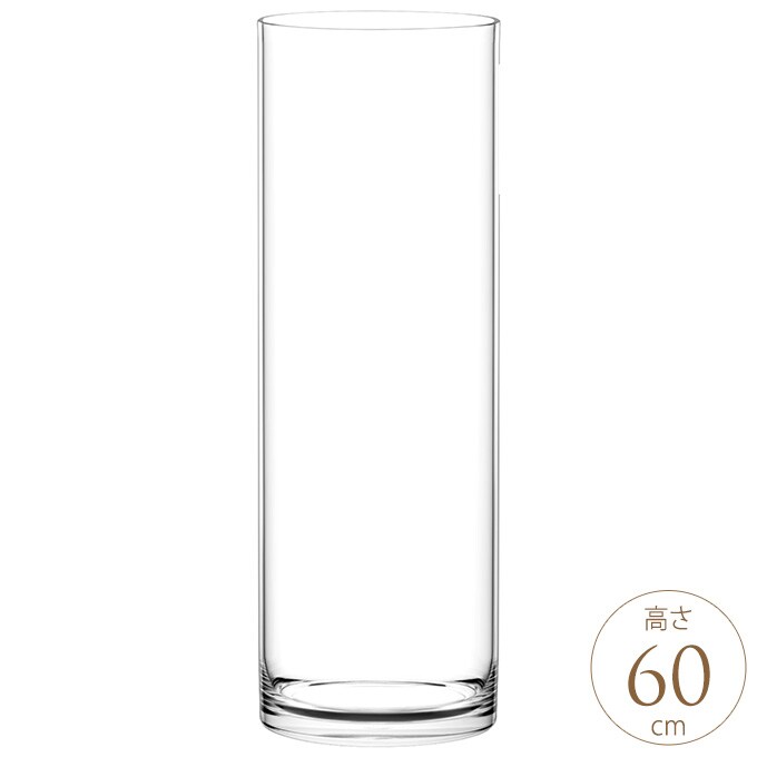 花瓶 クリア 割れない ポリカ ストレート アール　直径20×高さ60cm  フラワーベース 割れにくい素材 おしゃれ シンプル 割れにくい ポリカーボネート  