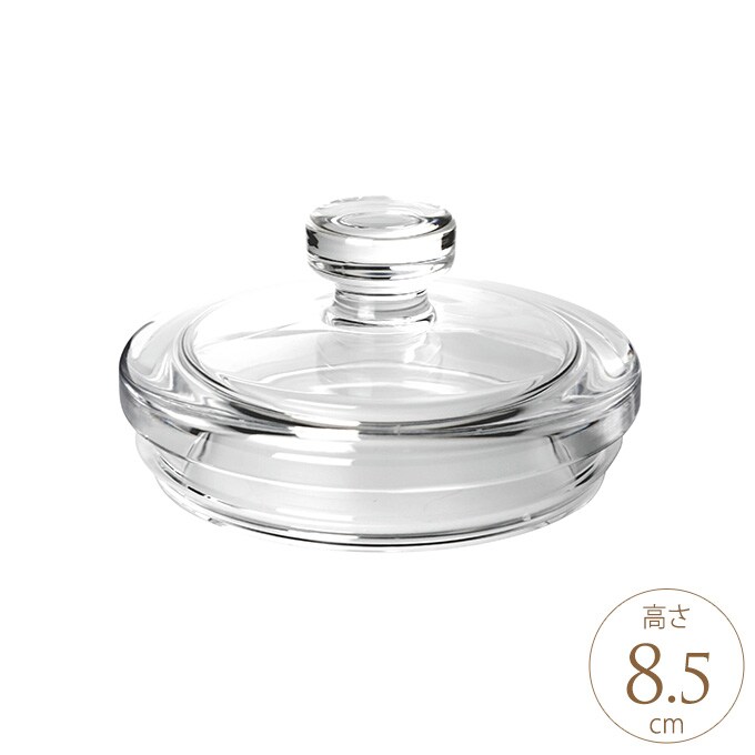 ポリカ　キャップ　直径20cm  