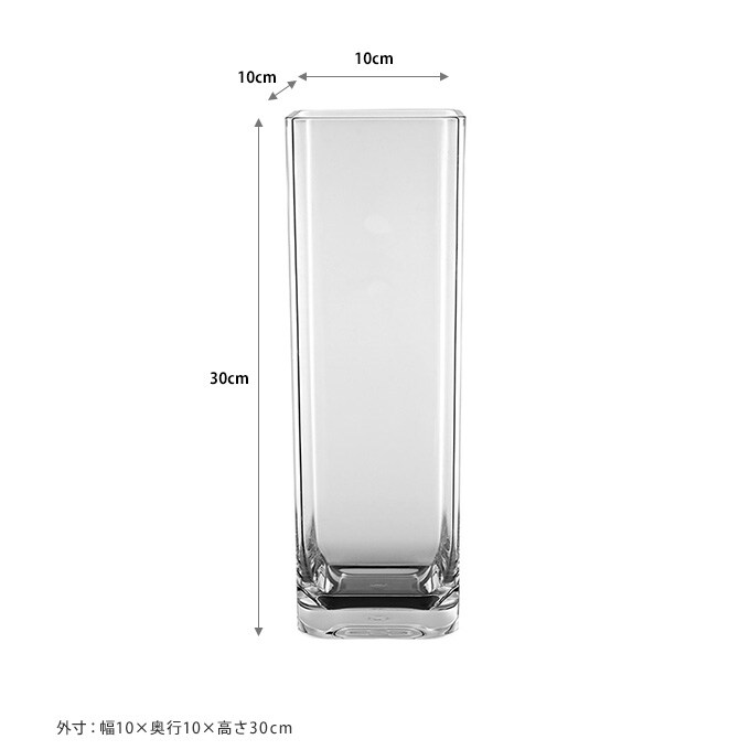 ポリカ　クアドアングラー　幅10×高さ30cm  