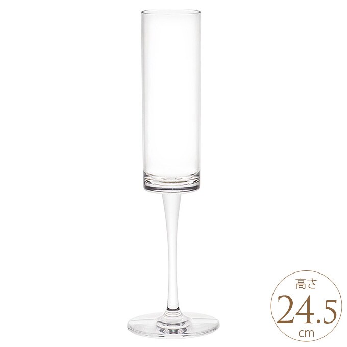 花瓶 クリア 割れない ポリカ フルート 直径7.5×高さ24.5cm  フラワーベース 割れにくい素材 おしゃれ シンプル 割れにくい ポリカーボネート  