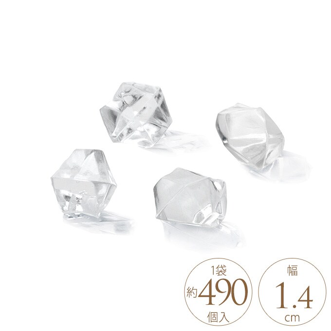 アクリルアイスS  