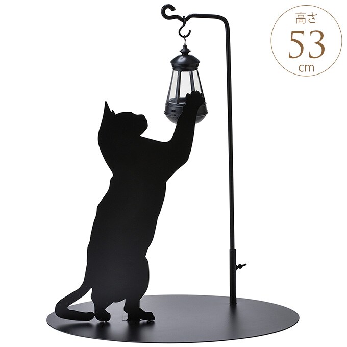 夜を楽しむ シルエット ソーラーライト いたずらキャット