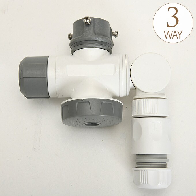 蛇口分岐コネクター