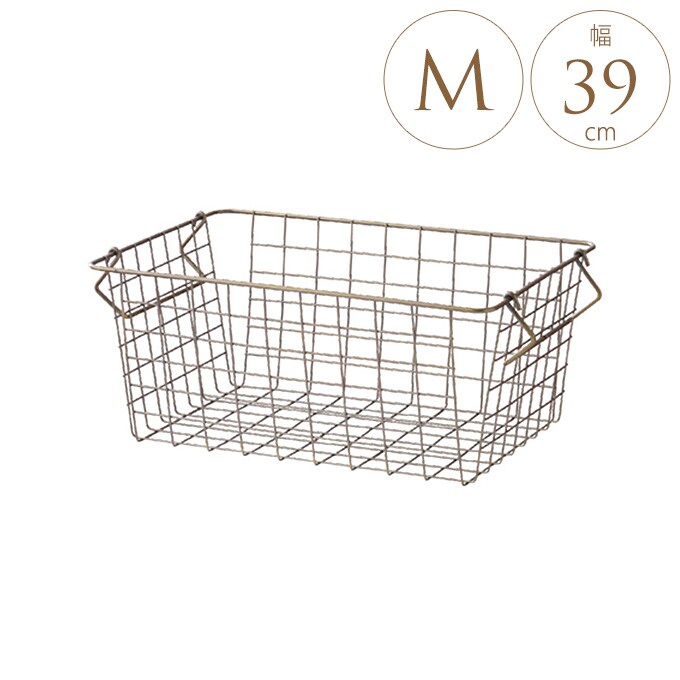 スタッキング バスケット アイアン M 39×23cm  ワイヤーバスケット おしゃれ カゴ 収納 インテリア 室内 重ねる 便利  