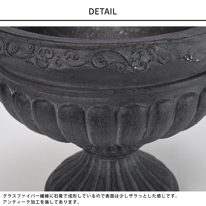 プランター アンティーク ローマ風 フラワーベース 宮殿のゴブレット L 直径約35cm ブラック 鉢 屋外 底穴あり ガーデニング 庭 ベランダ 洋風 フラワーポット ガーデン
