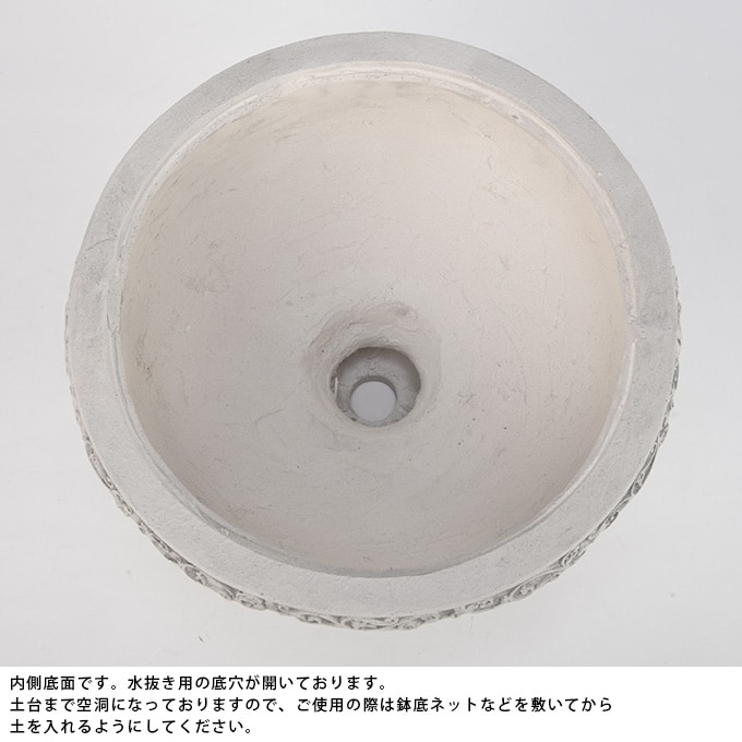 プランター アンティーク ローマ風 フラワーベース 宮殿のゴブレット S 直径31cm ホワイト  鉢 屋外 底穴あり ガーデニング 庭 ベランダ 洋風 フラワーポット ガーデン  