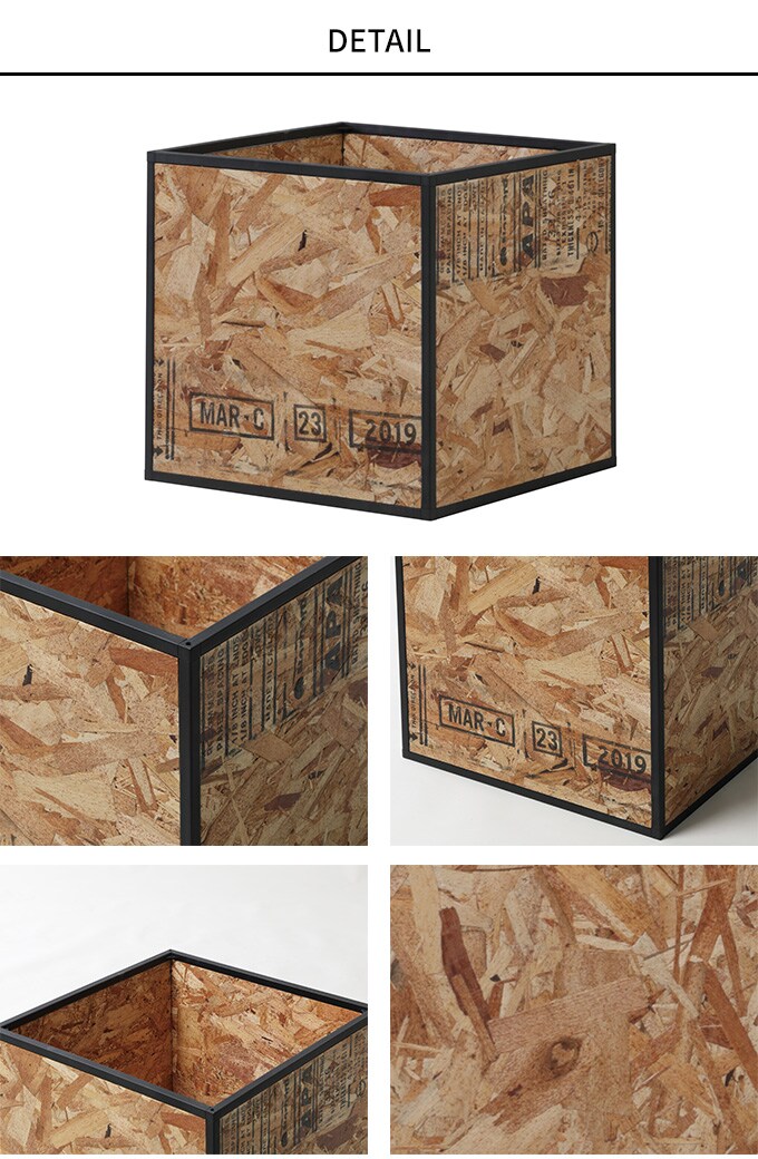 鉢植えを綺麗に プラントボックス L 幅42×高さ41.5cm 