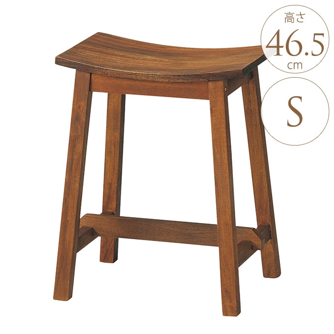 素朴な味わい マホガニースツール S 高さ46.5cm