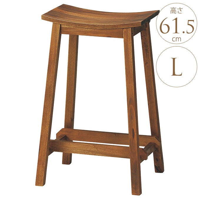 素朴な味わい マホガニースツール L 高さ61.5cm