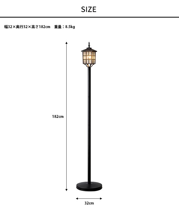 ガーデンライト あかりクラシックポストライト ソーラーライト LEDライト 庭園灯 屋外 外灯 自動点灯 組立簡単 アプローチ 玄関 足元 安全 庭 花壇 防犯 タカショー