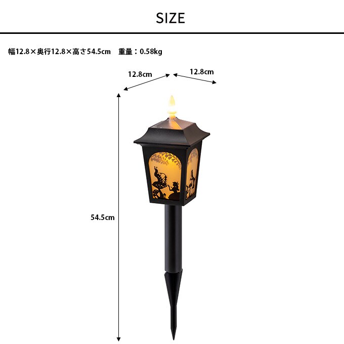 ガーデンライト 不思議の国のアリス シルエットライト  ソーラーライト LEDライト 庭園灯 屋外 挿す 自動点灯 簡単設置 アプローチ 階段 足元 安全 庭 花壇 防犯 タカショー  