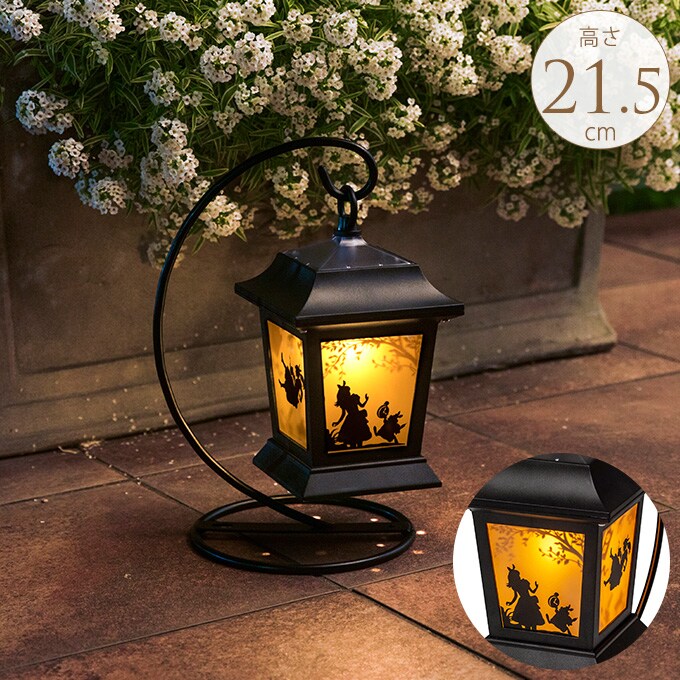 ガーデンライト 不思議の国のアリス シルエットランタン  ソーラーライト LEDライト 庭園灯 屋外 置き型 自動点灯 簡単設置 スタンド付き 足元 安全 庭 花壇 防犯 タカショー  
