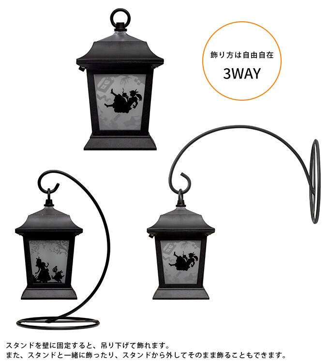 ガーデンライト 不思議の国のアリス シルエットランタン  ソーラーライト LEDライト 庭園灯 屋外 置き型 自動点灯 簡単設置 スタンド付き 足元 安全 庭 花壇 防犯 タカショー  
