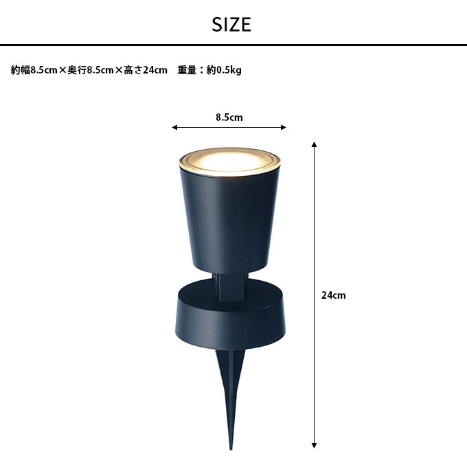 ガーデンライト ひかりノベーション 壁のひかり用追加ライト 1個
