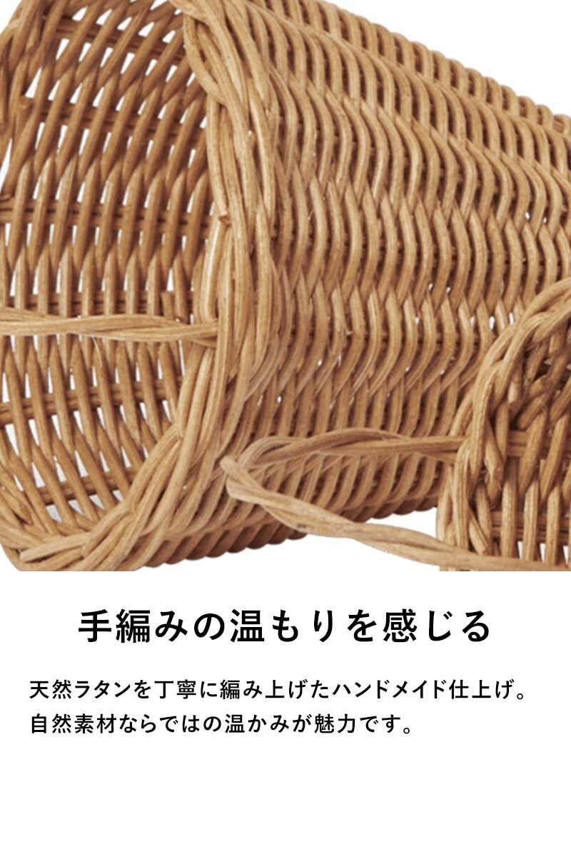ferm LIVING ファームリビング Braided Cones ブレイディド コーンズ 2個セット 
