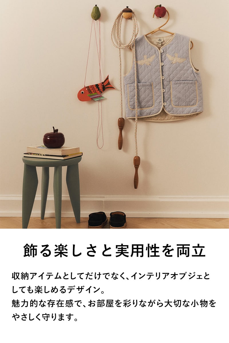 ferm LIVING ファームリビング 林檎の形の小物入れ Apple Ceramic Container  