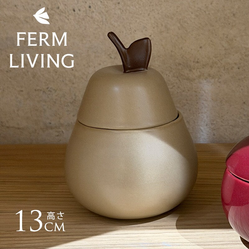 ferm LIVING ファームリビング 洋梨の形の小物入れ Pear Ceramic Container 