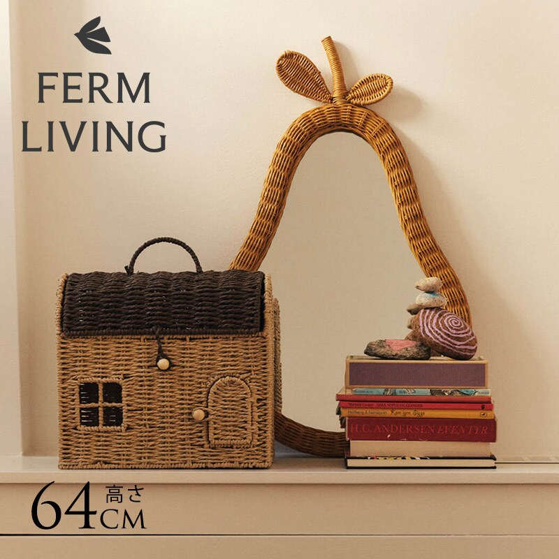 ferm LIVING ファームリビング 洋梨の形の編み込みラタンミラー Pear Braided Mirror 