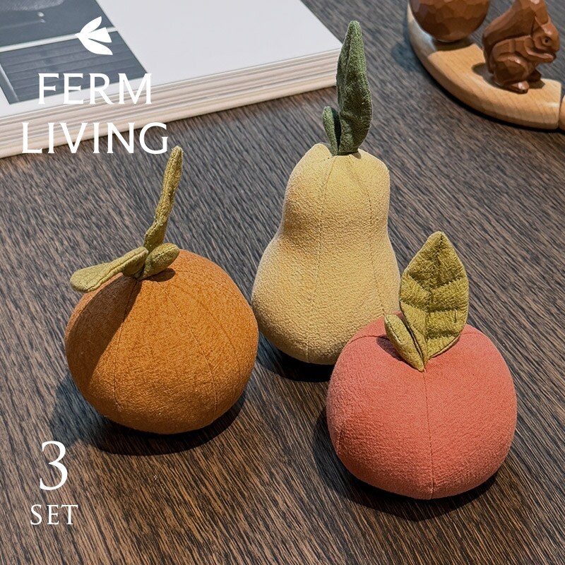 ferm LIVING ファームリビング エディプレイフルーツ 3個セット Edi Play Fruits 