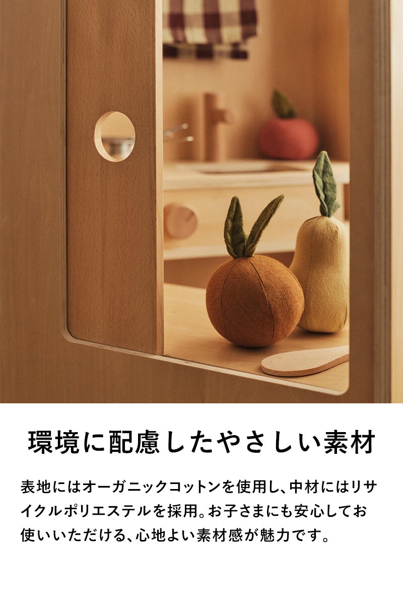 ferm LIVING ファームリビング エディプレイフルーツ 3個セット Edi Play Fruits 