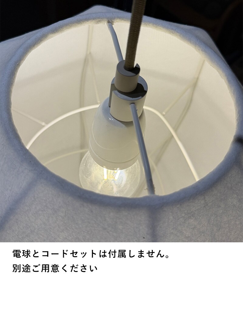 ferm LIVING ファームリビング Dae ランプシェード 50 ホワイト Dae Lampshade(シェードのみ) 