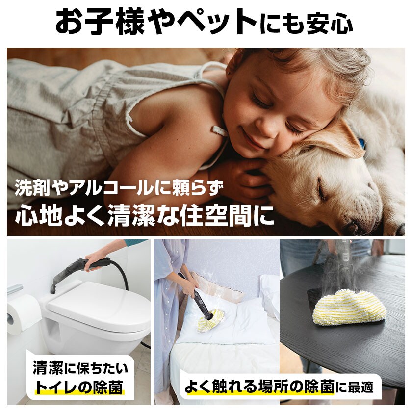 いろいろな所にお使いいただけます。