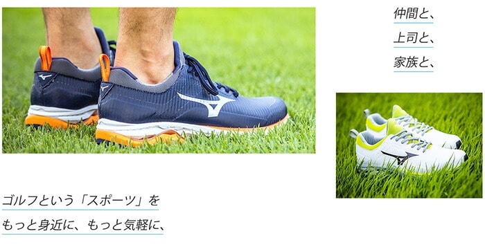 dショッピング |ミズノ ゴルフシューズ ウェーブケイデンス スパイク dショッピング |ミズノ ゴルフシューズ ウェーブケイデンス スパイク