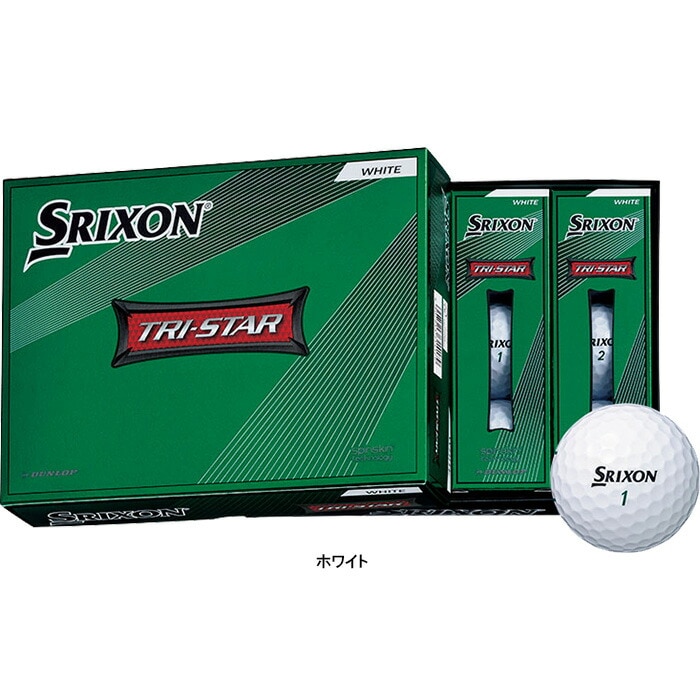 スリクソン AD333 TOUR 2ダース & TRI STAR 11球 ボール ラウンド用品・アクセサリー（familysneed.com）
