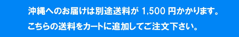 dショッピング |敬老の日 ギフト プレゼント ヨコハマ グランド インターコンチネンタル ホテル 静岡深蒸し茶詰合せ セット YHT-BE 送料無料  プレゼント 出産内祝い 内祝い 入学内祝い 引き出物 快気祝い 結婚祝い 結婚内祝い 暑中見舞い お中元 ギフト | カテゴリ：の ...