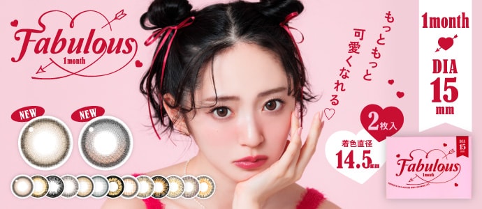 Fabulous 1month