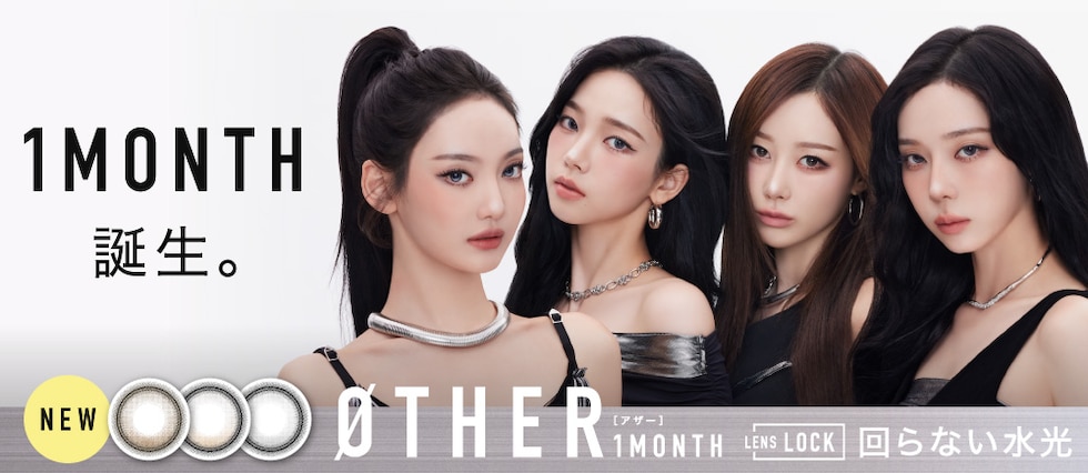 ØTHER 1month
