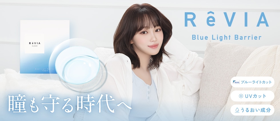 新スペックモデルはこちら