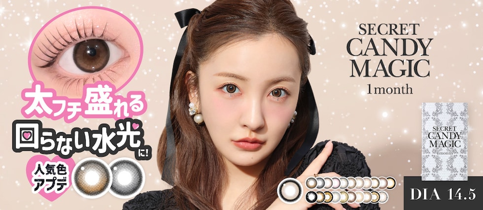 SECRET CANDYMAGIC 1month