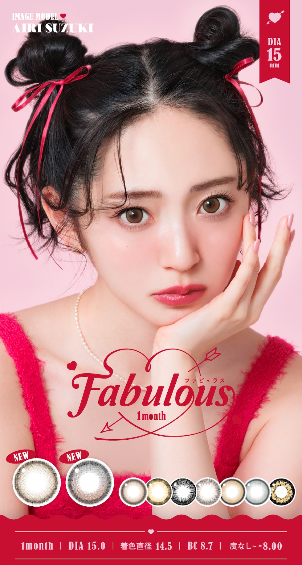 Fabulous 1month