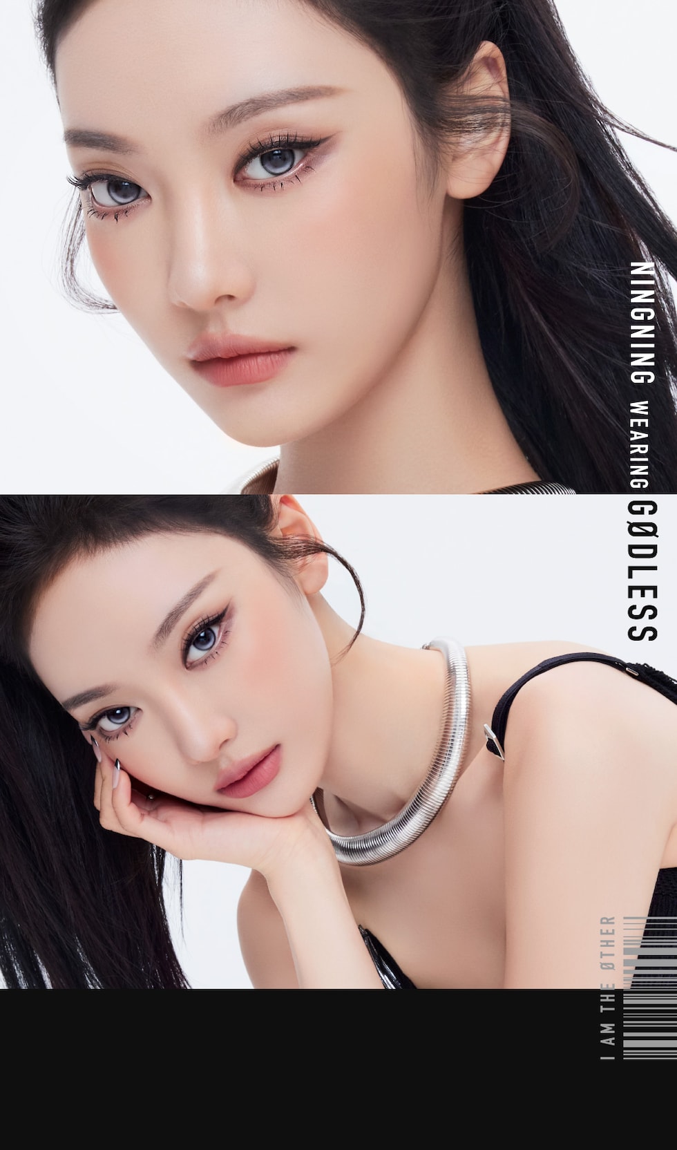 NINGNING WEARING GØDLESS